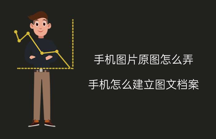 wps怎么添加纸张类型 wps office试卷模式怎么做？